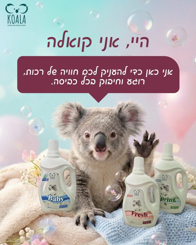 WhatsApp Image 2026-06-29 at 11.09.33 (3)