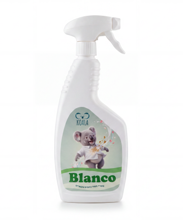 Blanco - מסיר כתמים עקשים לפני כביסה