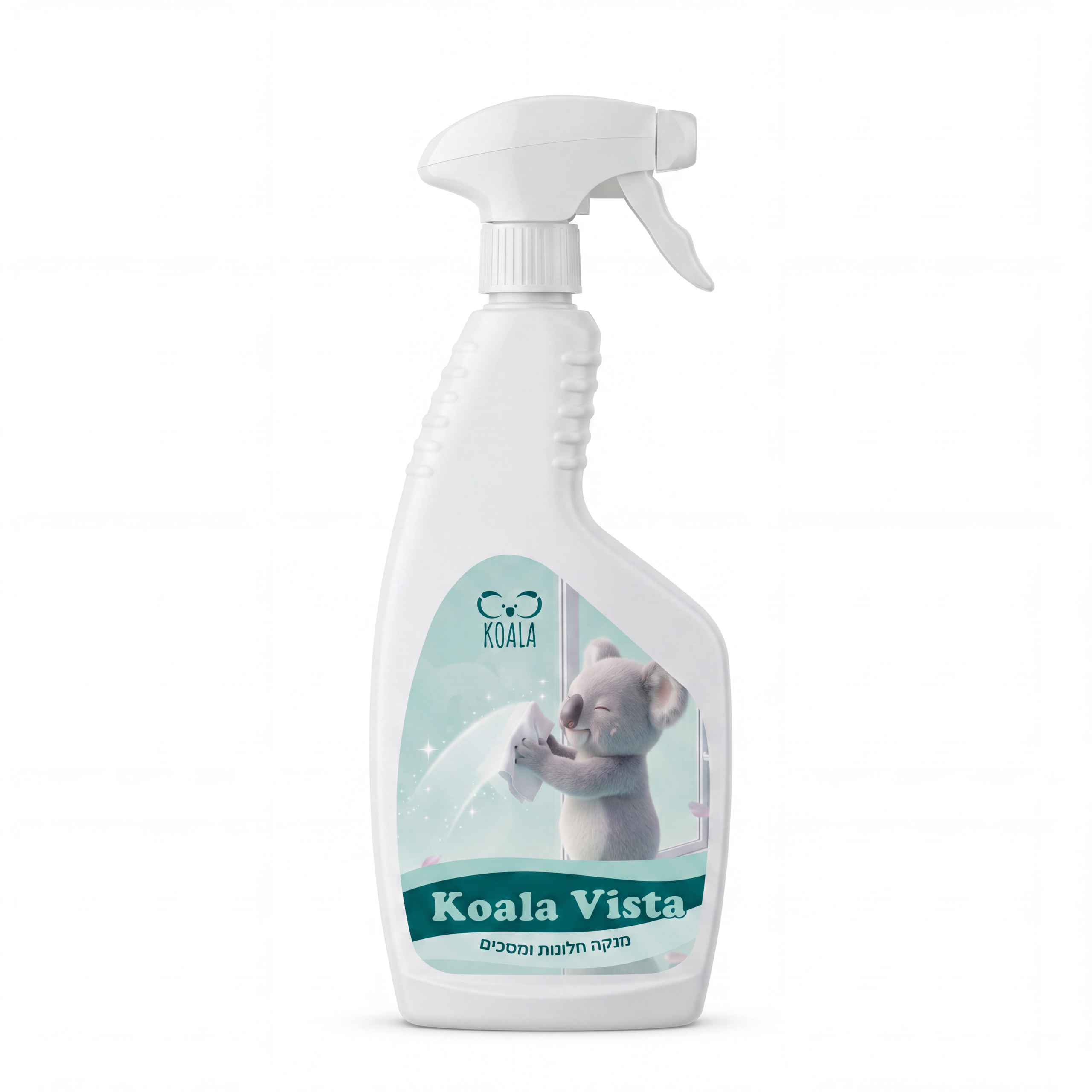Koala Vista